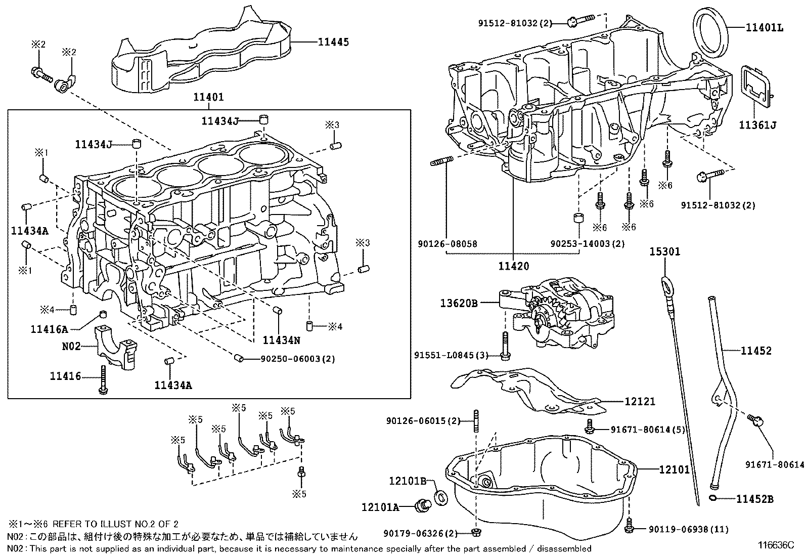  ZELAS |  CYLINDER BLOCK