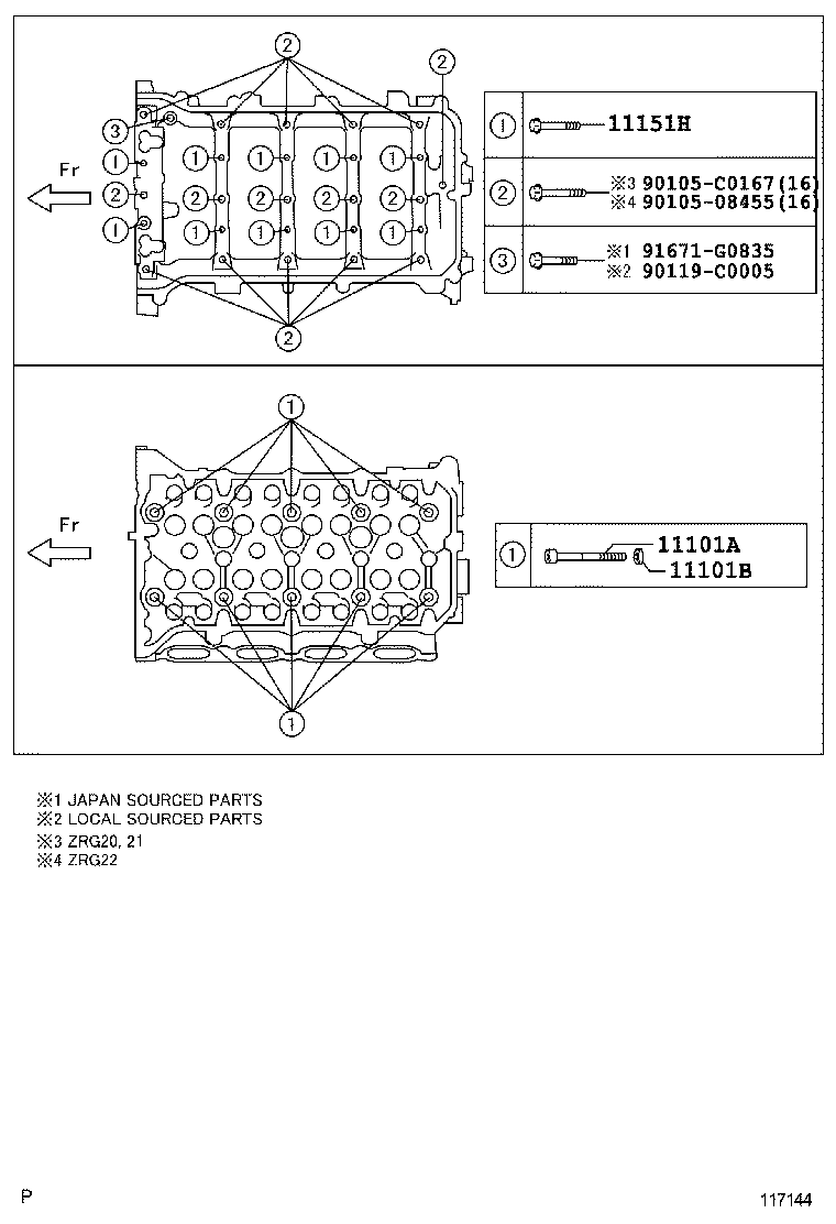  EZ |  CYLINDER HEAD