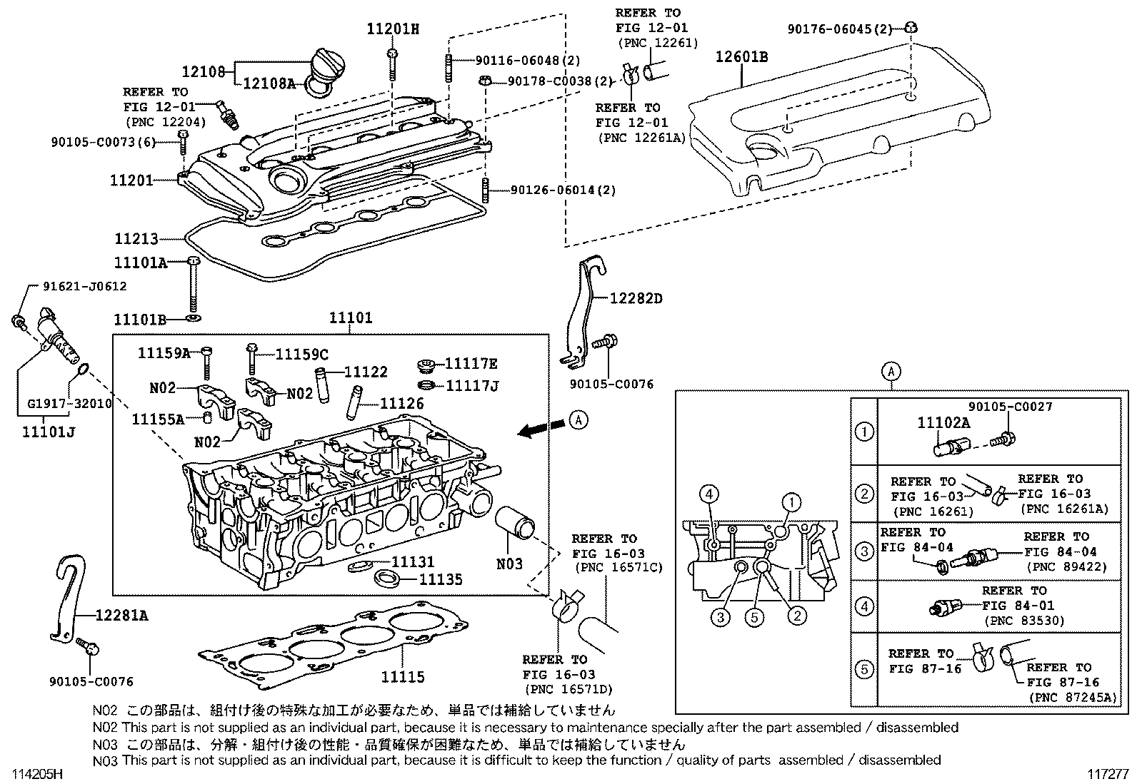  CAMRY HYBRID CHINA |  CYLINDER HEAD
