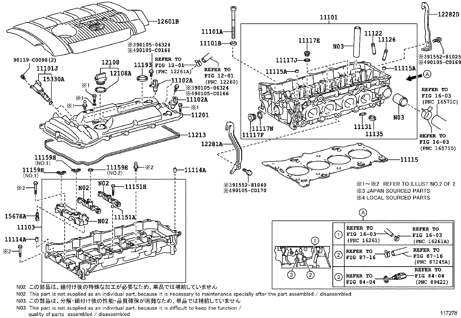  CAMRY HYBRID CHINA |  CYLINDER HEAD