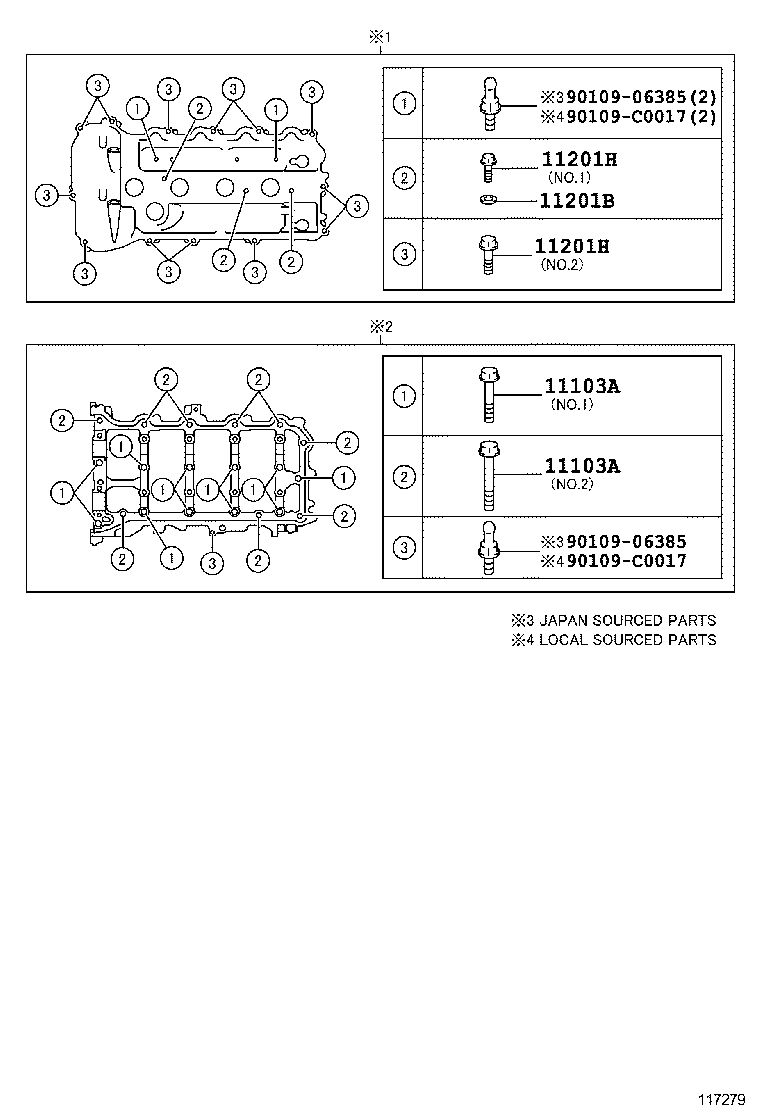  CAMRY HYBRID CHINA |  CYLINDER HEAD