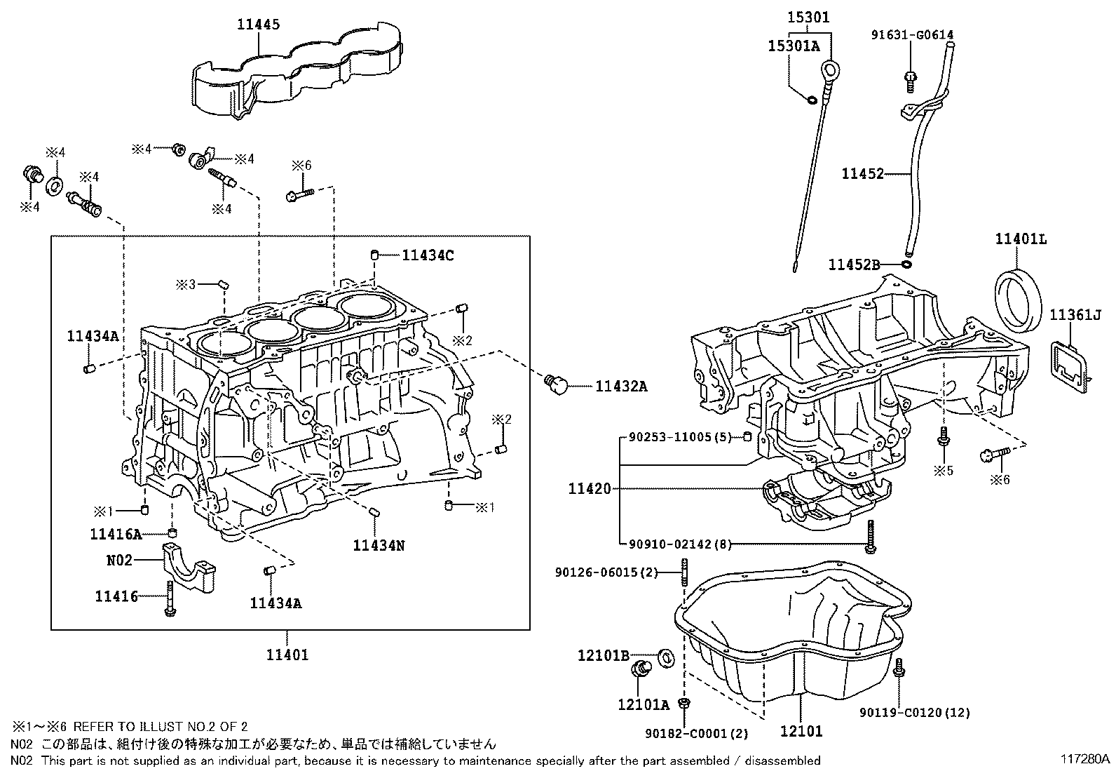  CAMRY HYBRID CHINA |  CYLINDER BLOCK