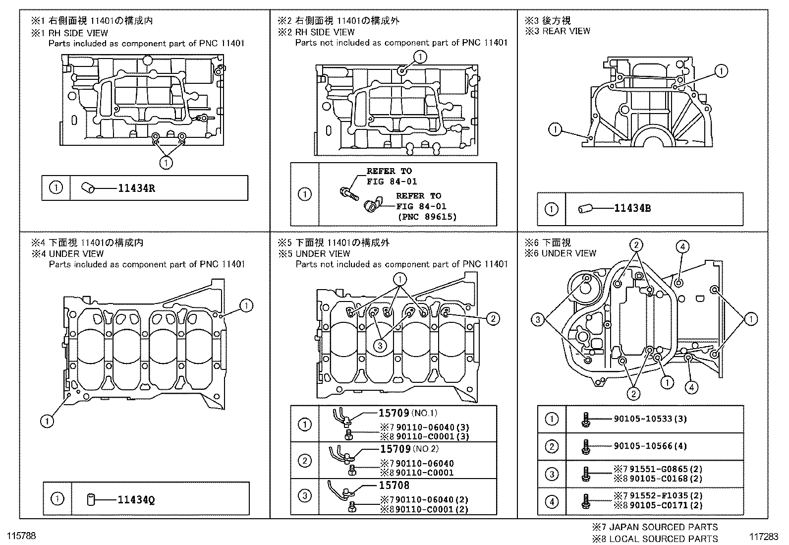  CAMRY HYBRID CHINA |  CYLINDER BLOCK