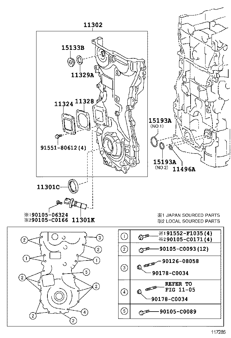  CAMRY HYBRID CHINA |  TIMING GEAR COVER REAR END PLATE