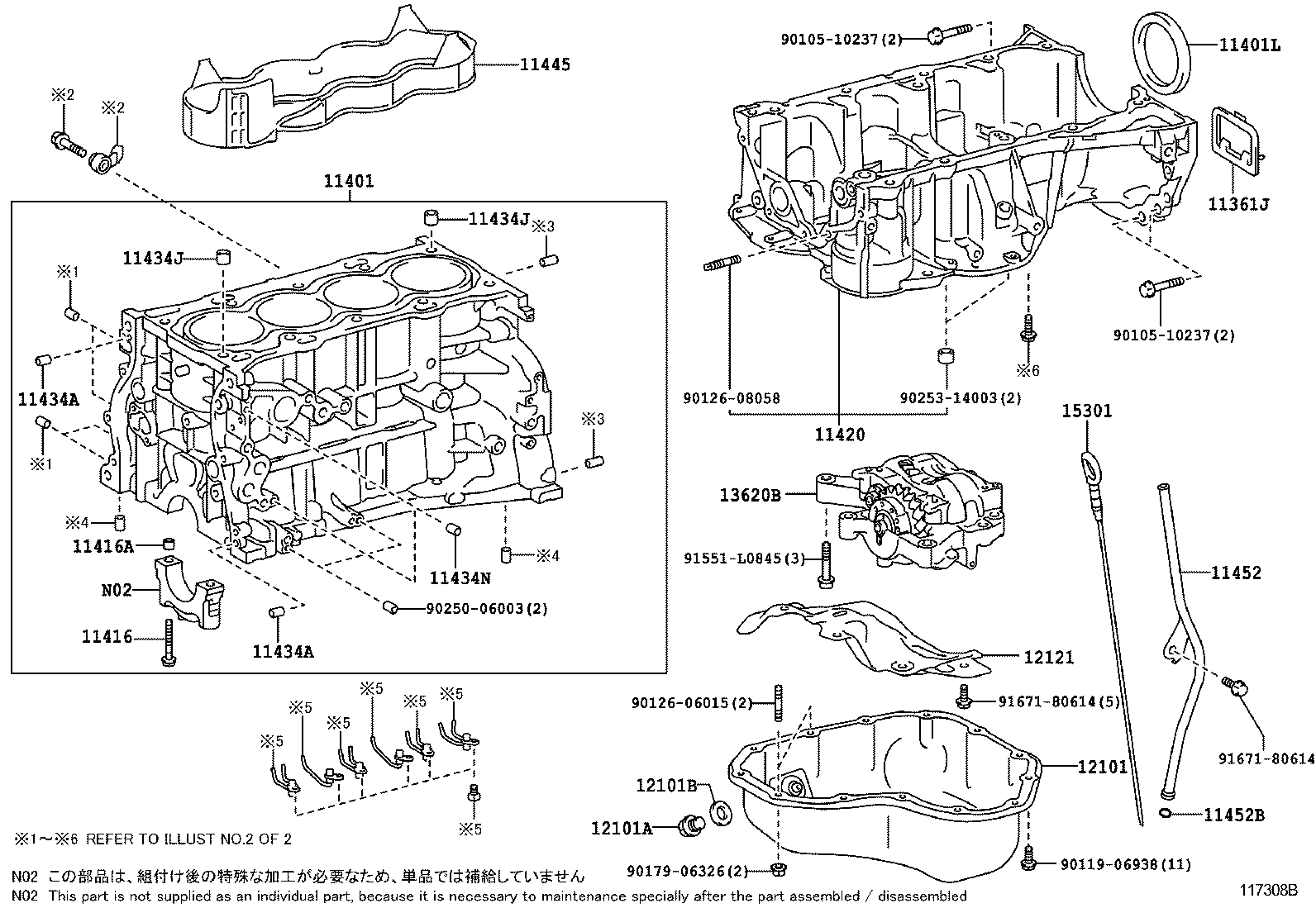  CAMRY AURION HV ARL |  CYLINDER BLOCK