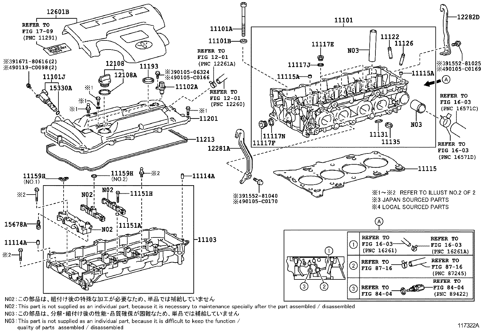  CAMRY HYBRID ASIA |  CYLINDER HEAD