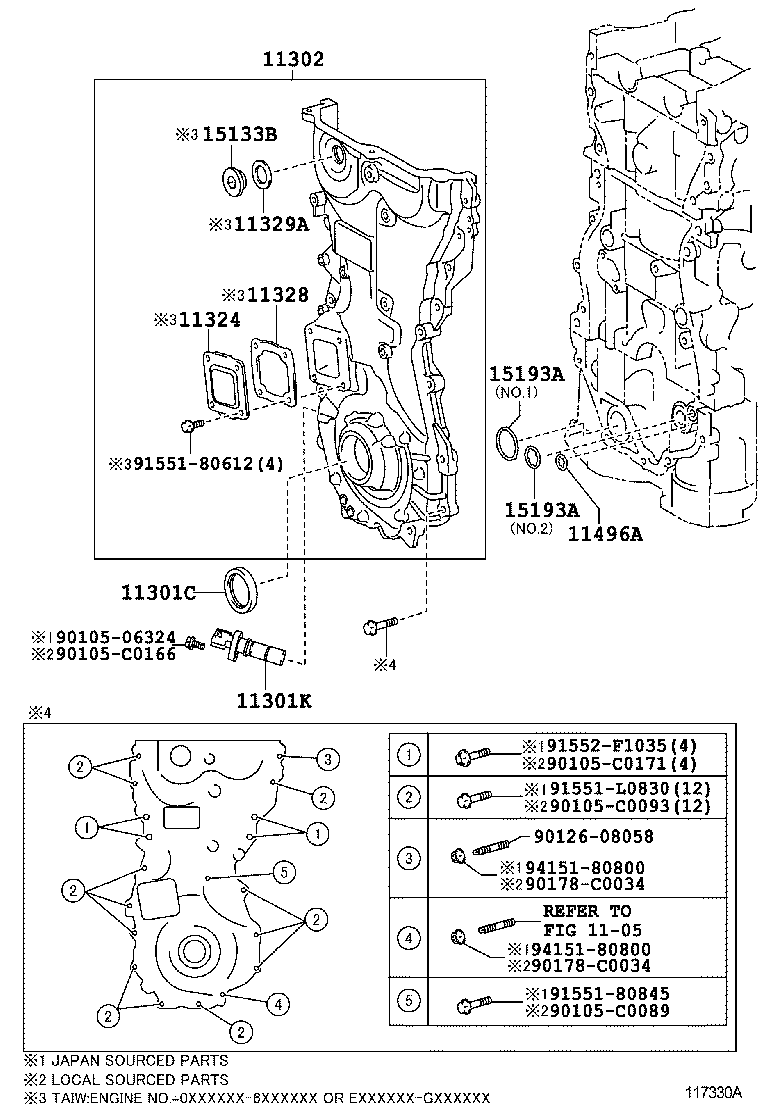  CAMRY HYBRID ASIA |  TIMING GEAR COVER REAR END PLATE