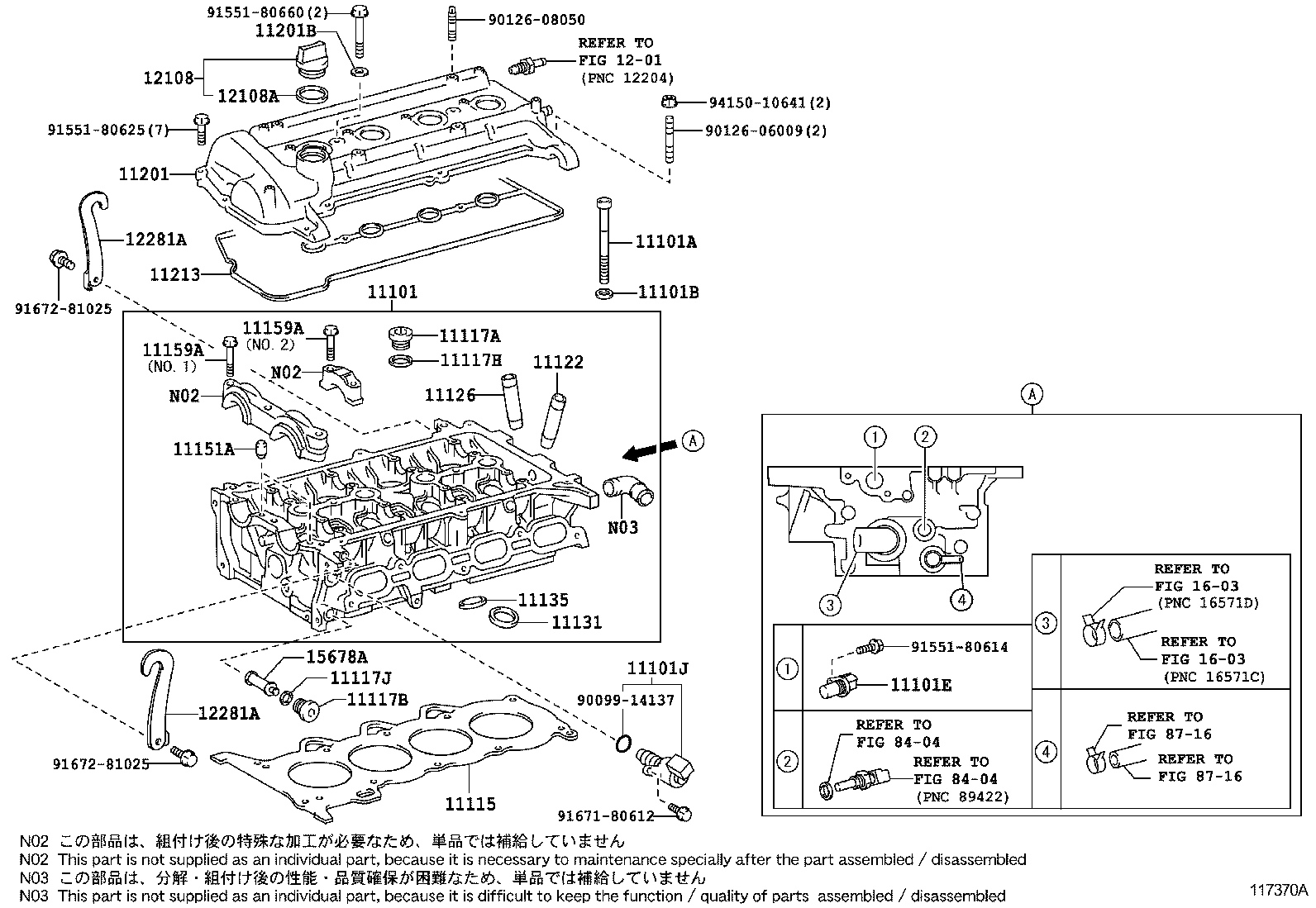  PRIUS C |  CYLINDER HEAD