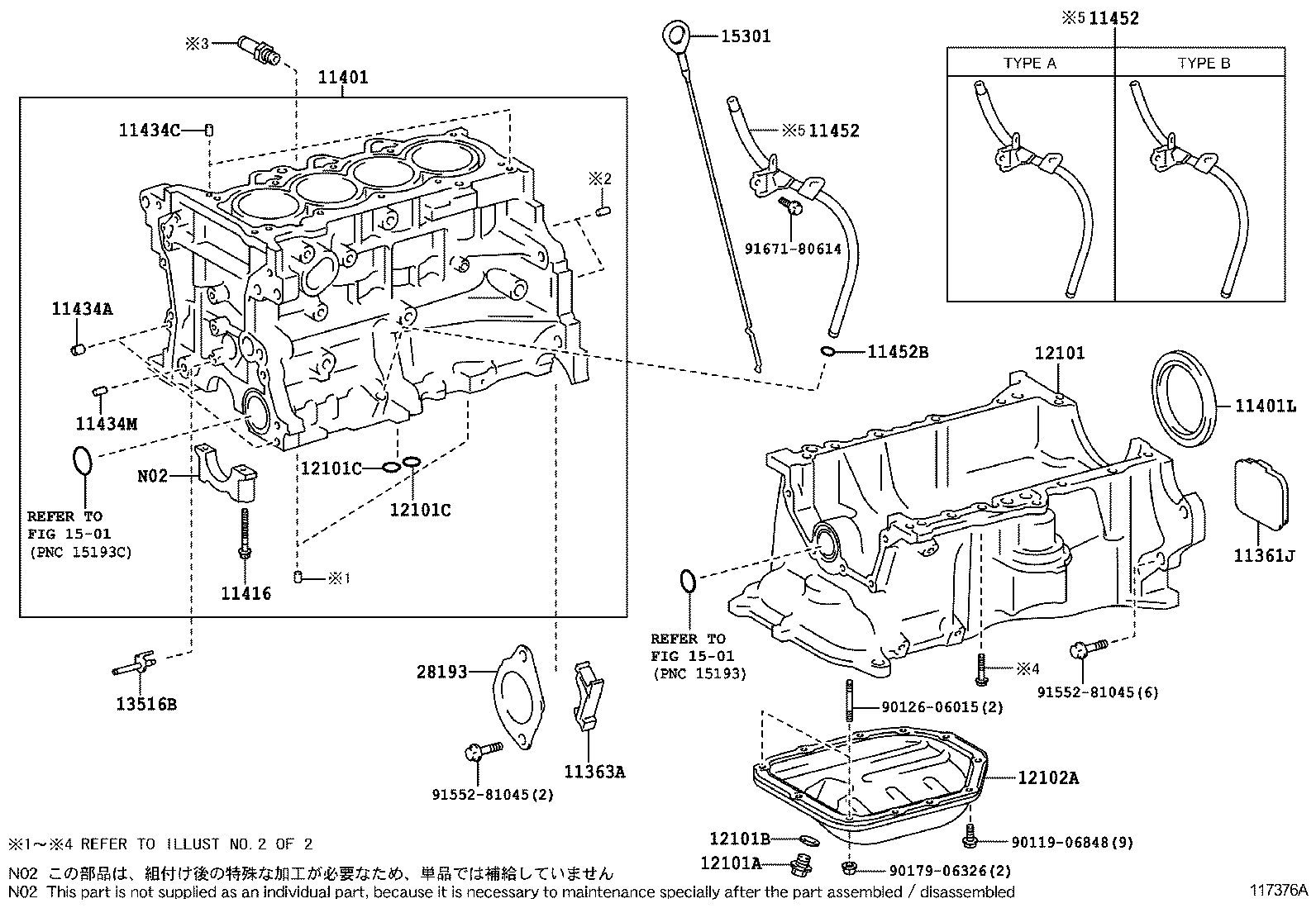  PRIUS C |  CYLINDER BLOCK