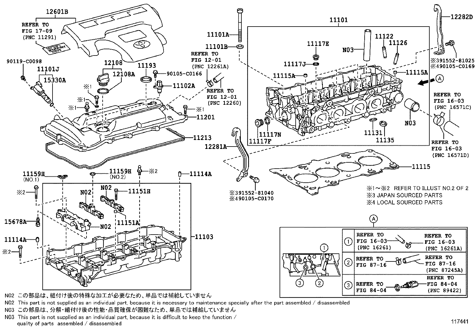  CAMRY HYBRID CHINA |  CYLINDER HEAD