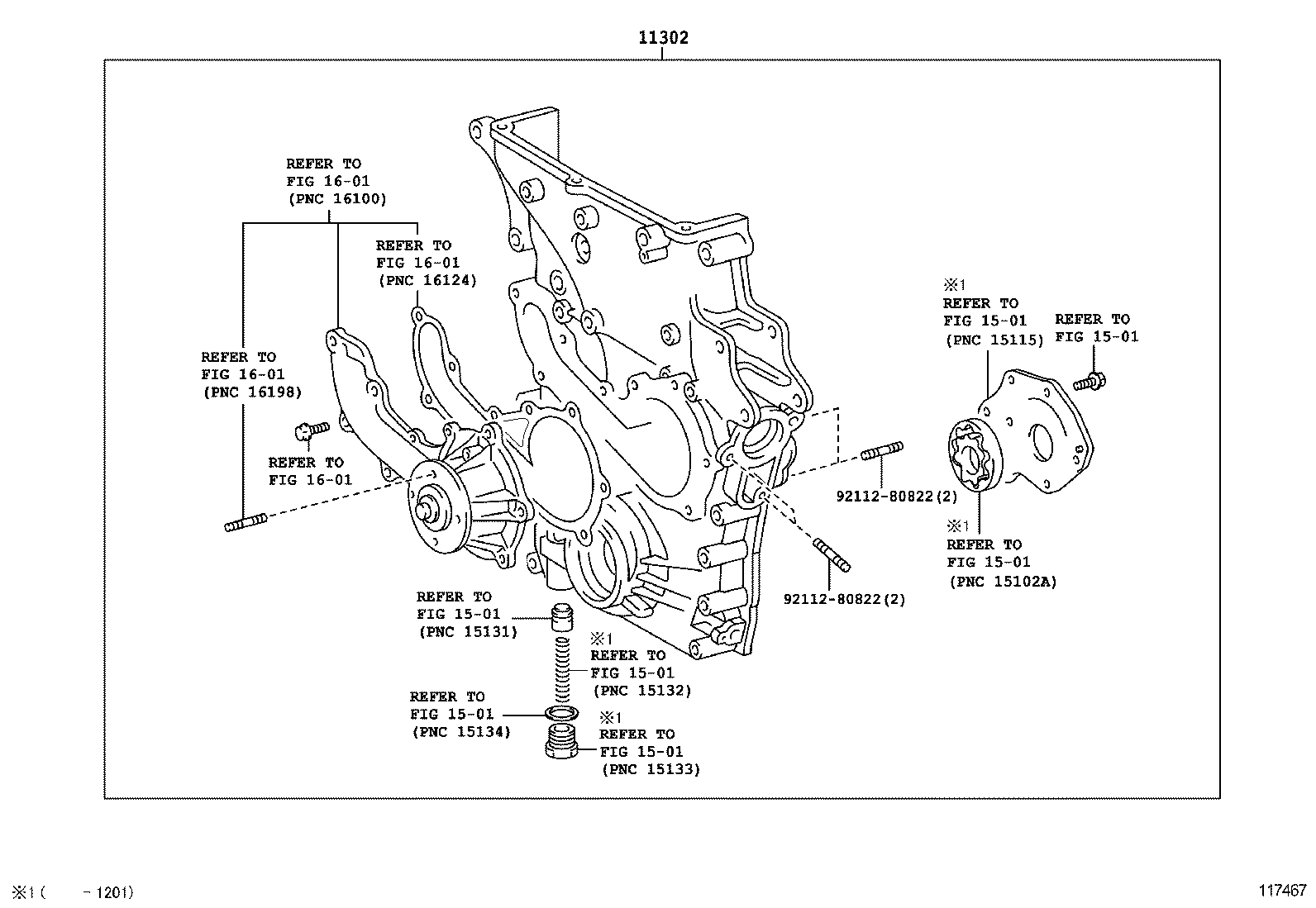  HILUX |  TIMING GEAR COVER REAR END PLATE