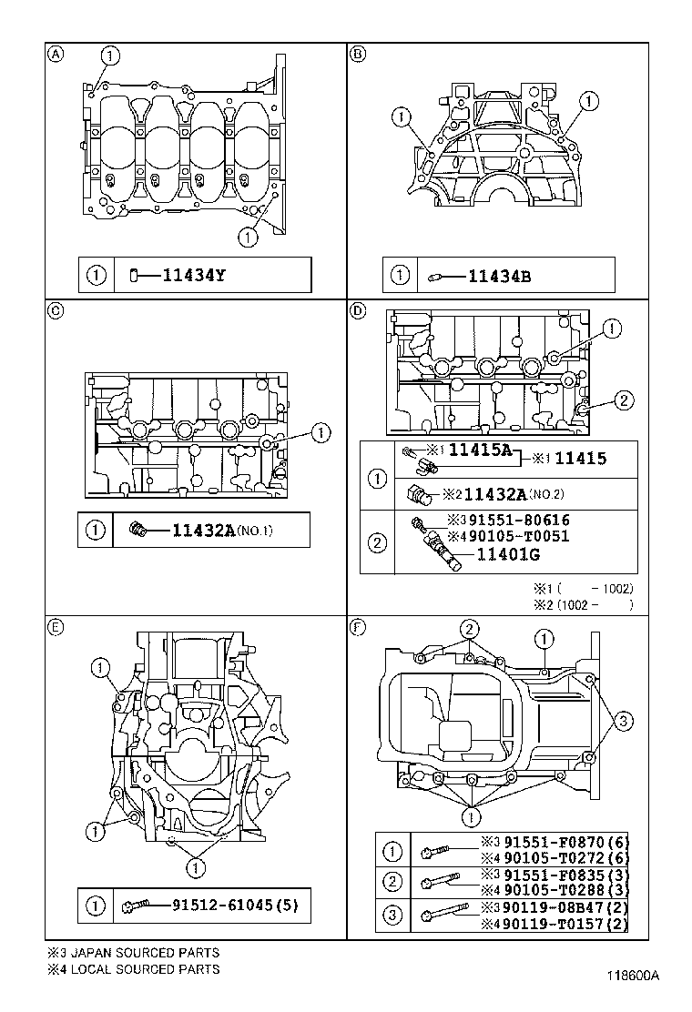  WISH |  CYLINDER BLOCK