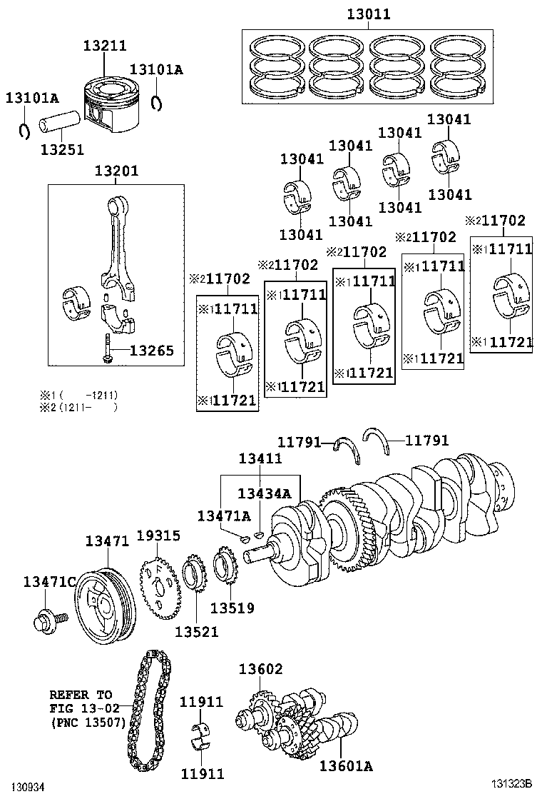  ALPHARD VELLFIRE HV |  CRANKSHAFT PISTON