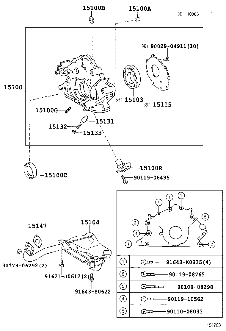  LAND CRUISER CHINA |  ENGINE OIL PUMP