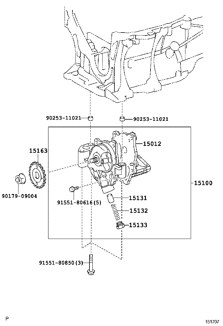  WISH |  ENGINE OIL PUMP