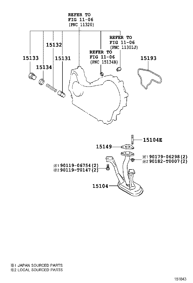  INNOVA KIJANG |  ENGINE OIL PUMP