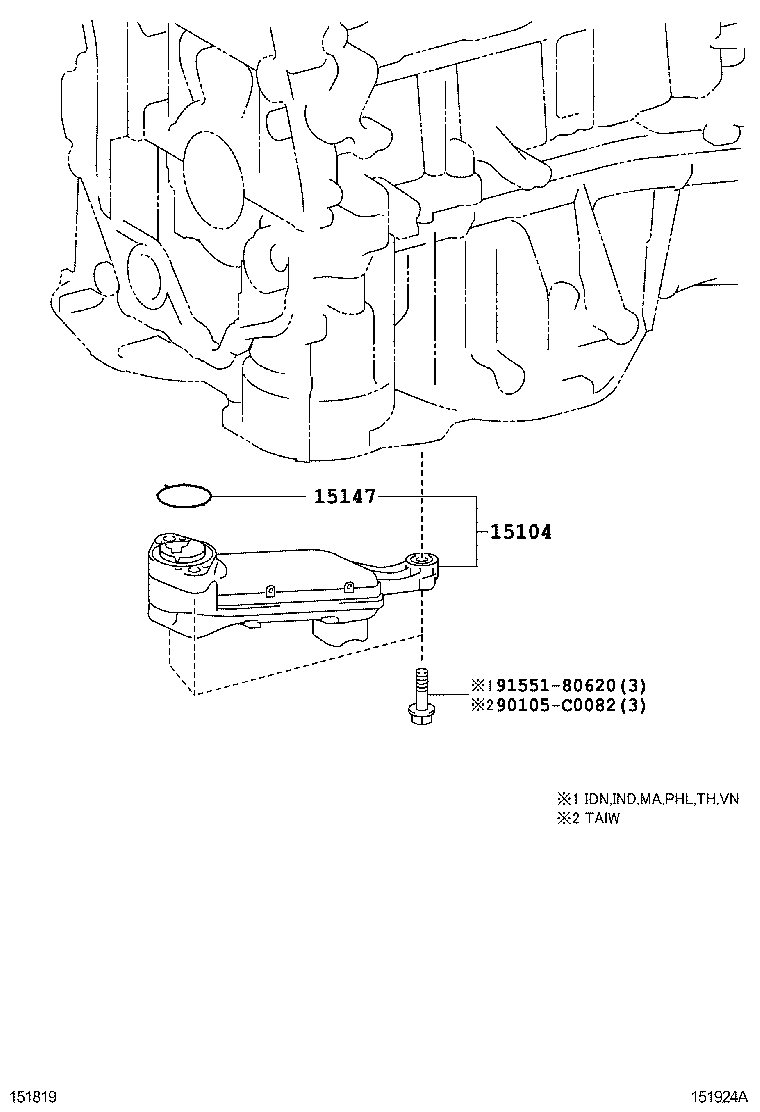  CAMRY HYBRID ASIA |  ENGINE OIL PUMP