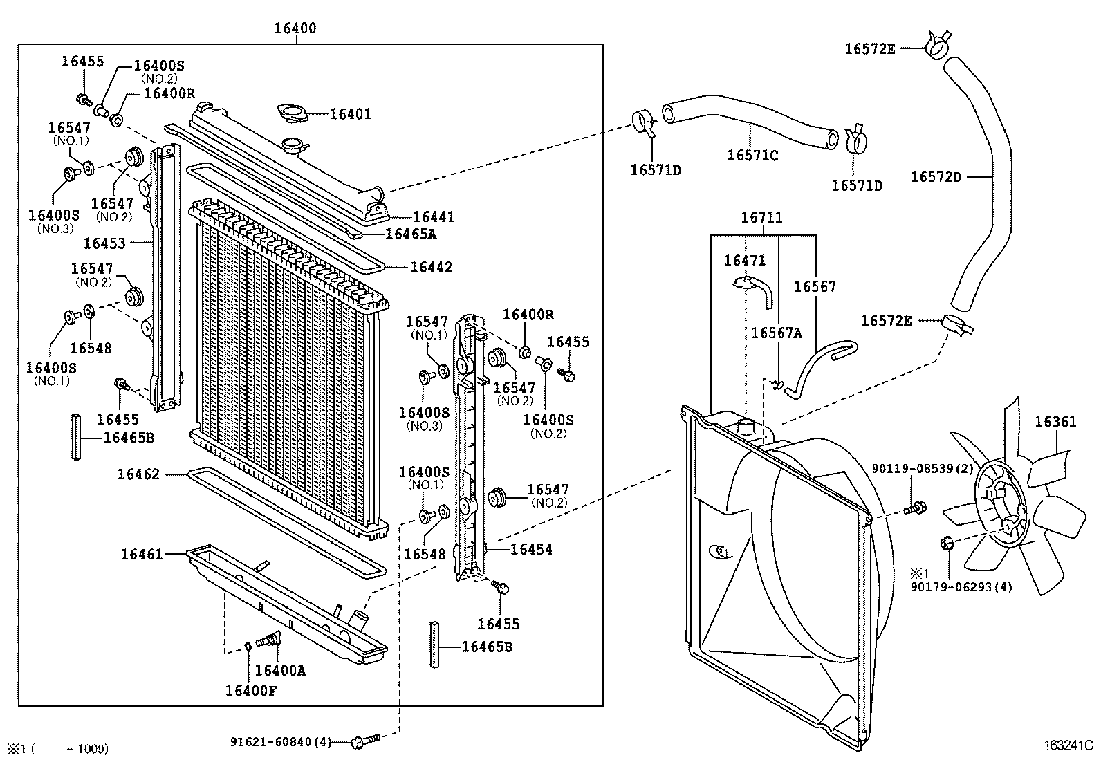  LAND CRUISER CHINA |  RADIATOR WATER OUTLET