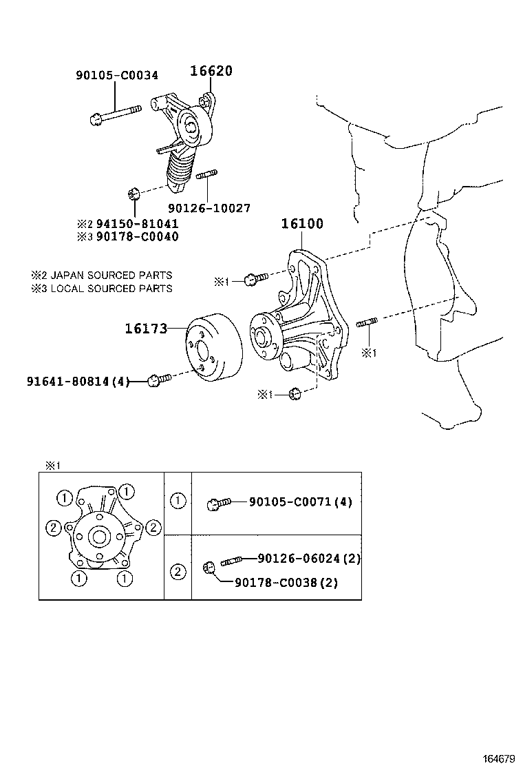  CAMRY HYBRID CHINA |  WATER PUMP