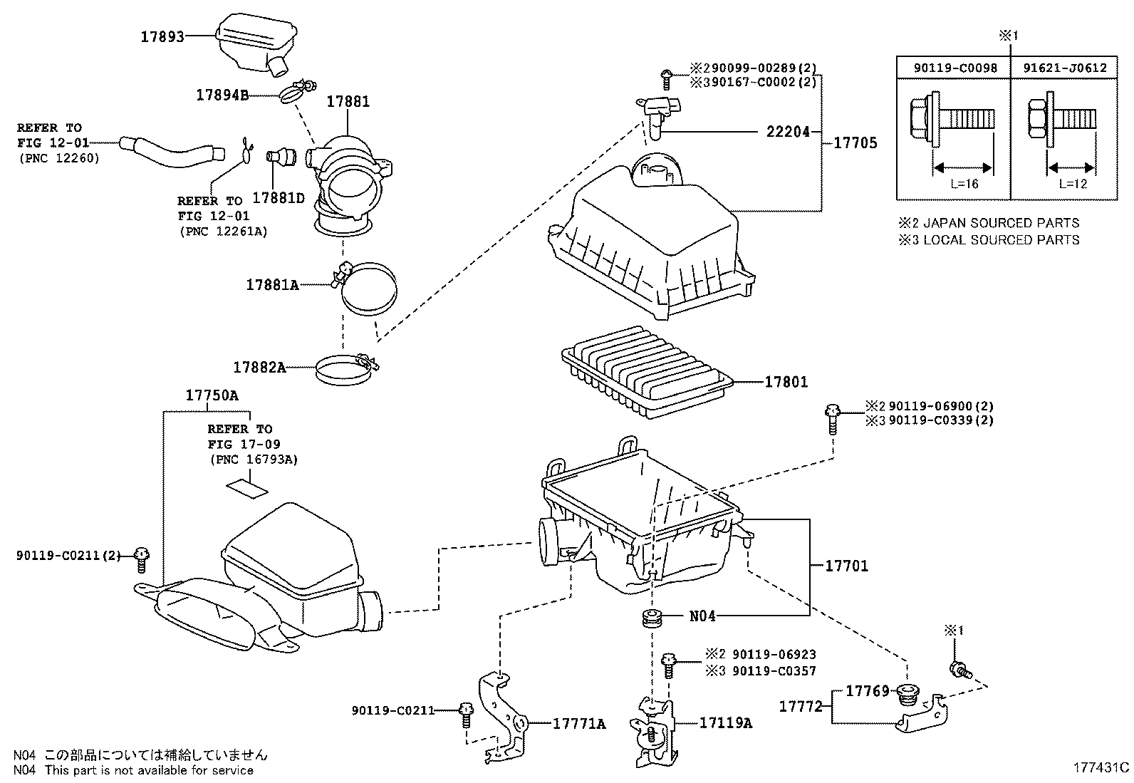  CAMRY HYBRID CHINA |  AIR CLEANER