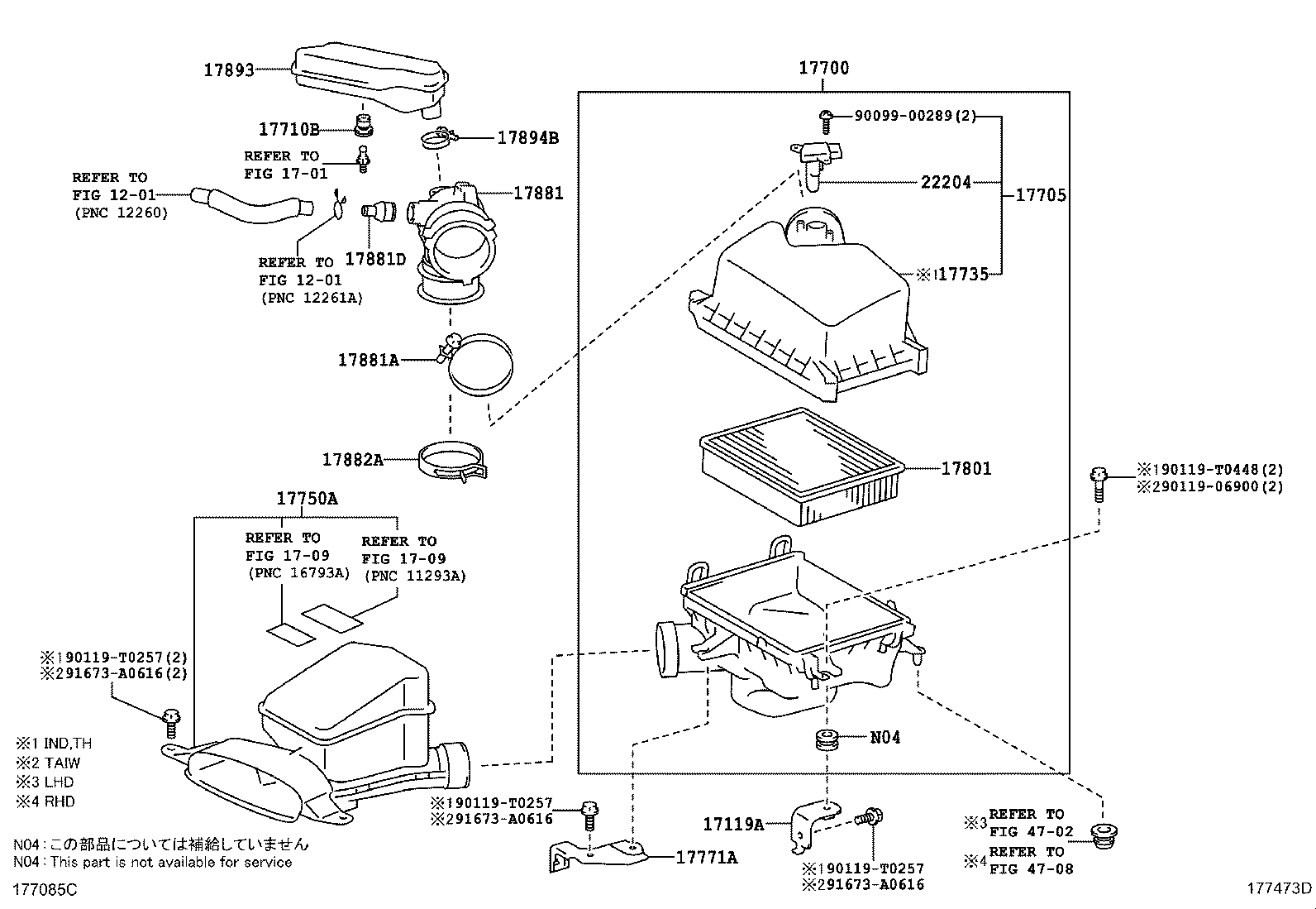  CAMRY HYBRID ASIA |  AIR CLEANER