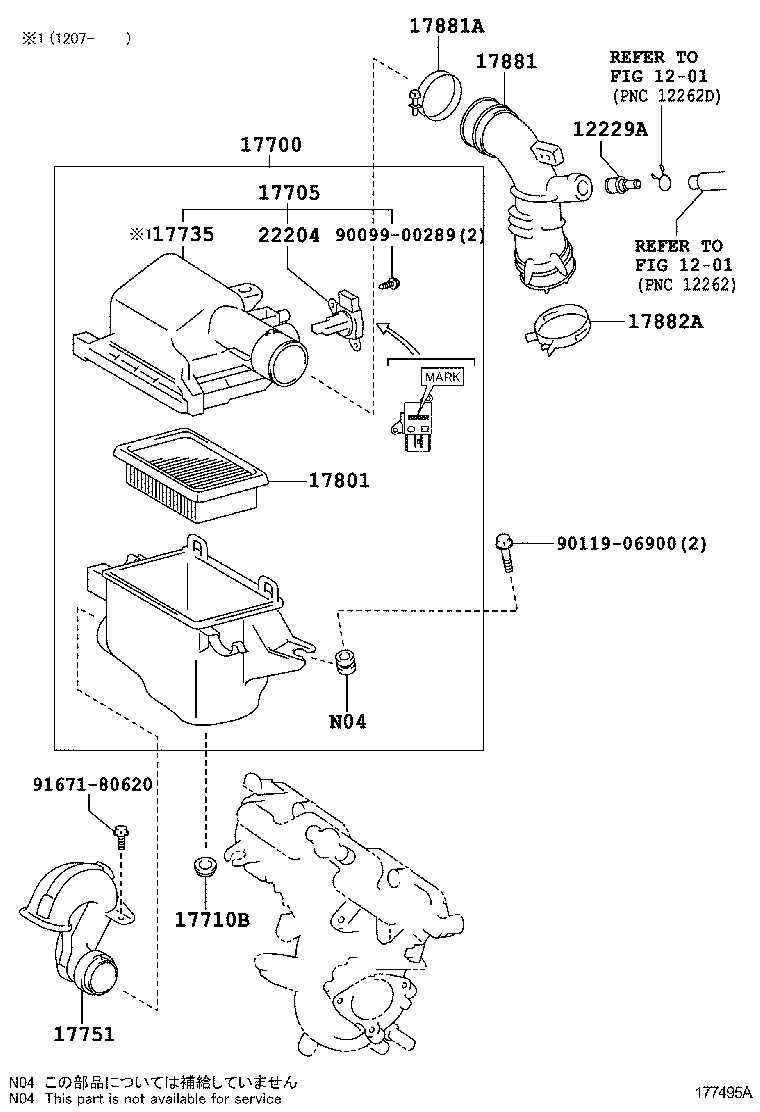  PRIUS C |  AIR CLEANER