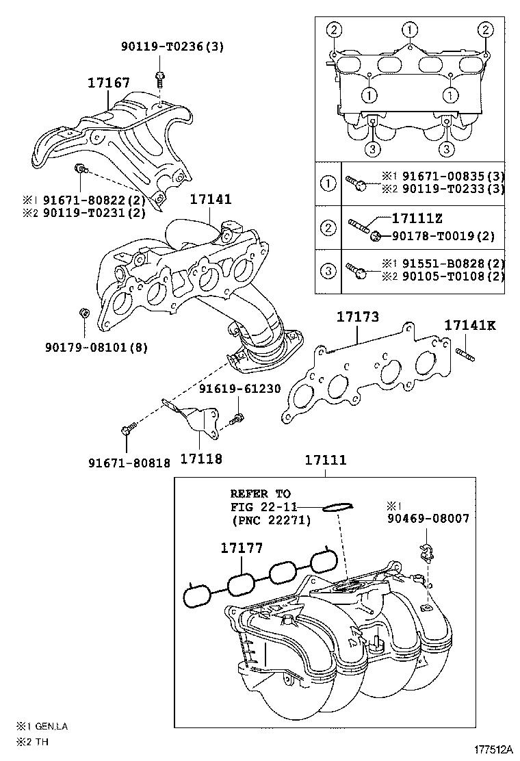  FORTUNER |  MANIFOLD