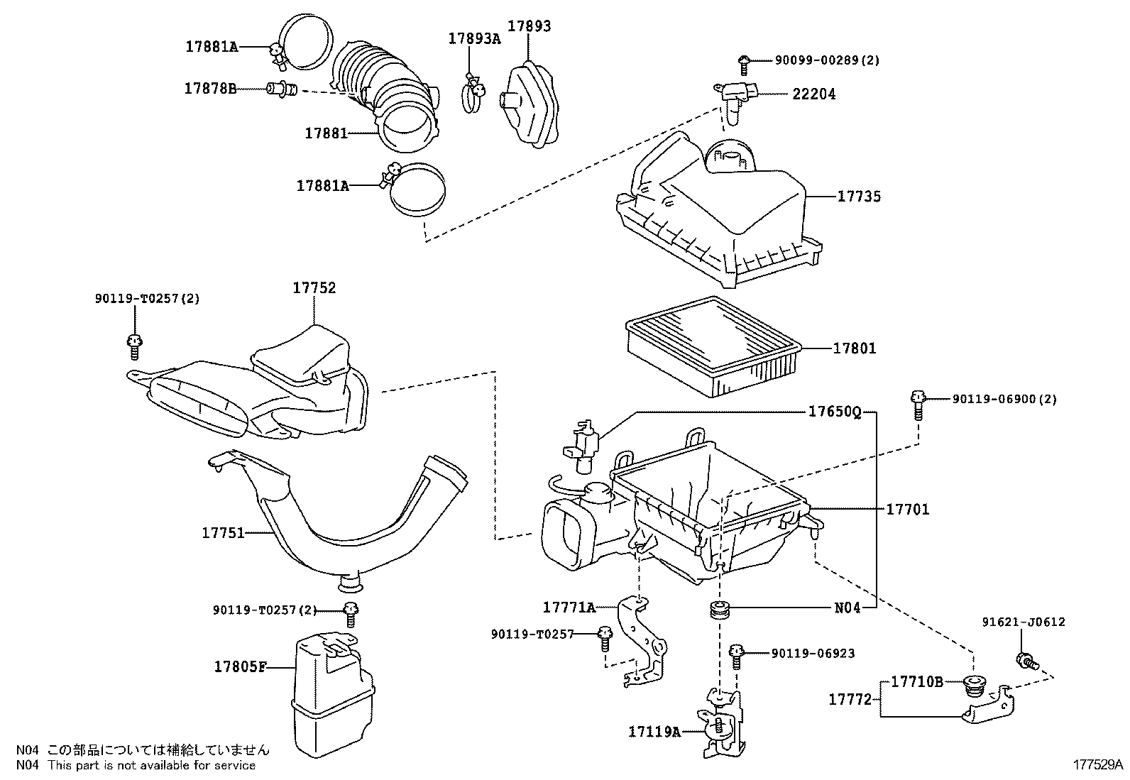  CAMRY AURION HV ARL |  AIR CLEANER