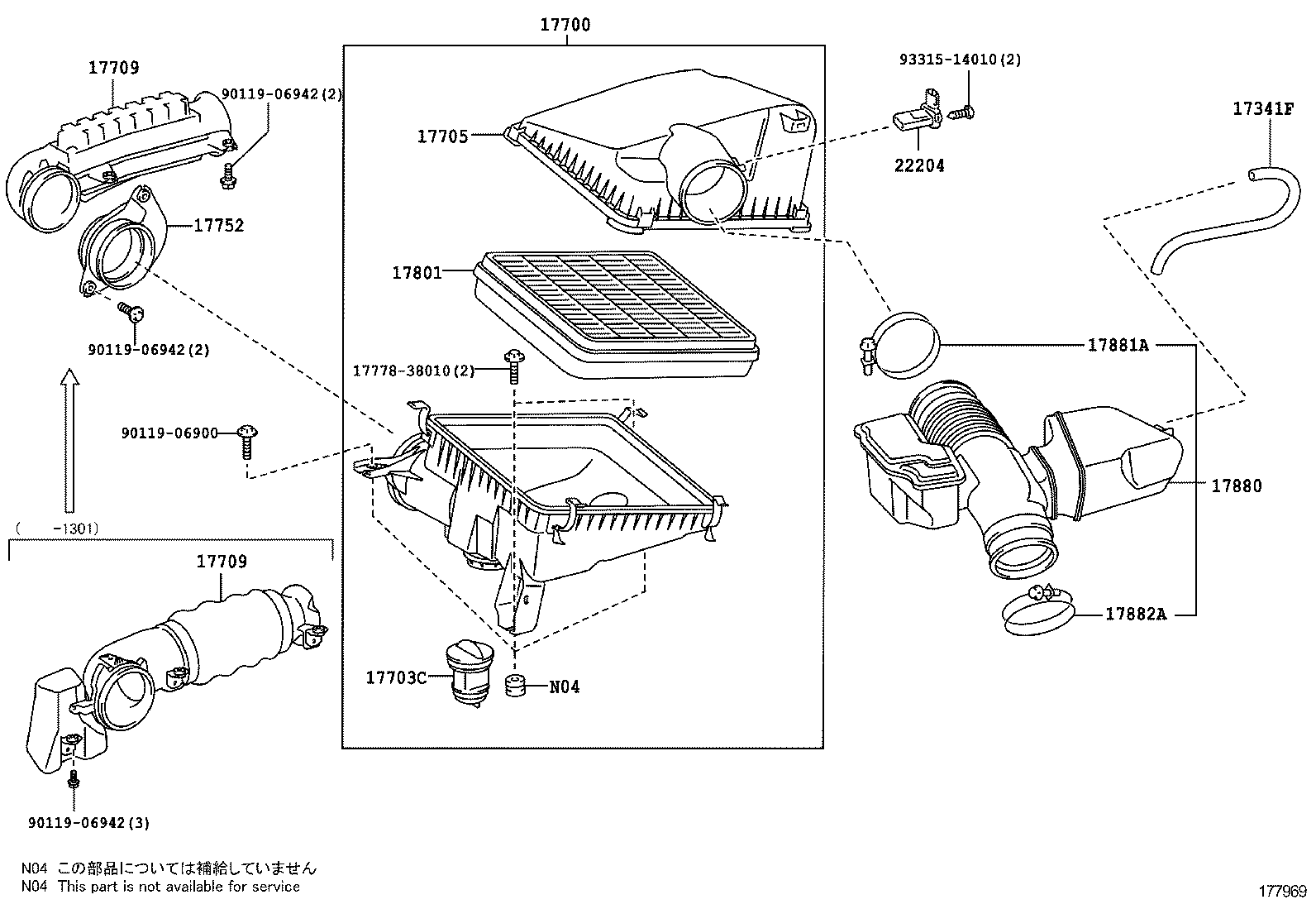  LAND CRUISER 200 |  AIR CLEANER