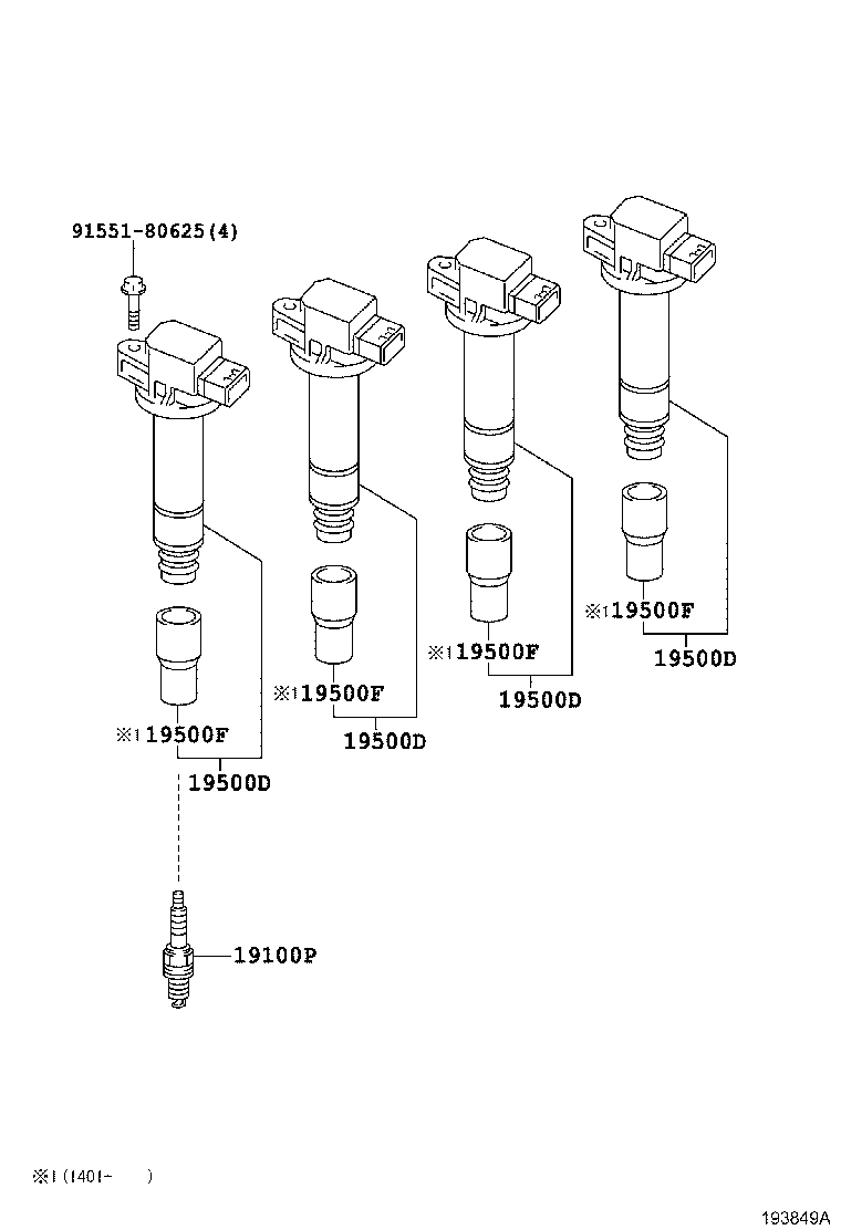  PRIUS C |  IGNITION COIL SPARK PLUG