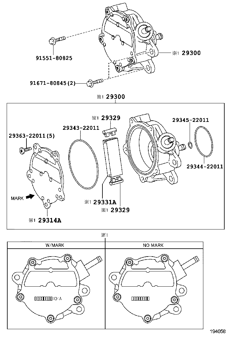  WISH |  VACUUM PUMP