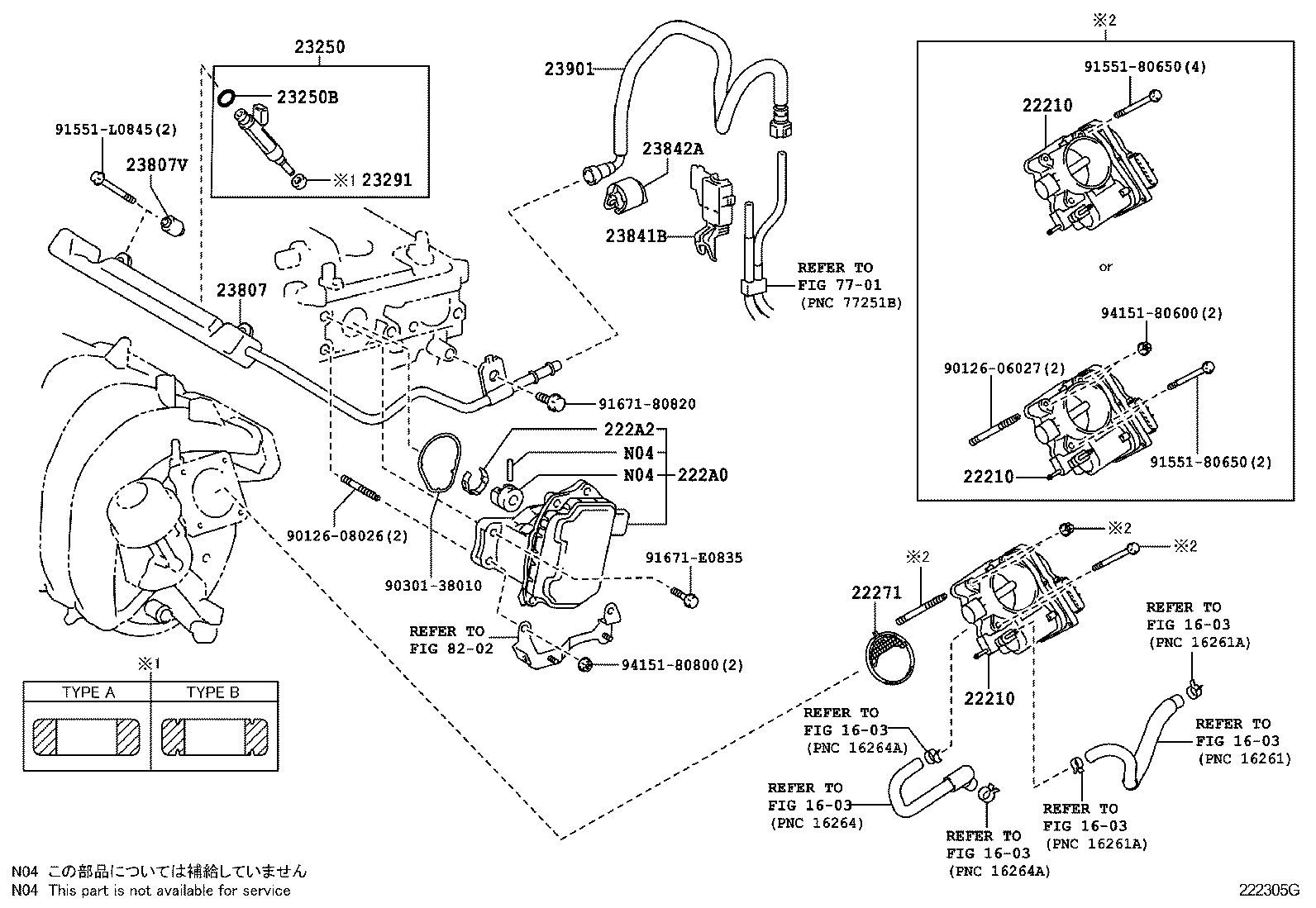  WISH |  FUEL INJECTION SYSTEM