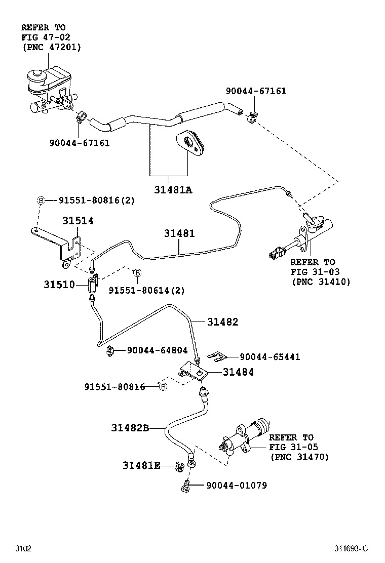  RUSH |  CLUTCH PEDAL FLEXIBLE HOSE