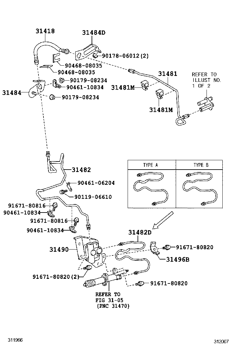  LAND CRUISER CHINA |  CLUTCH PEDAL FLEXIBLE HOSE