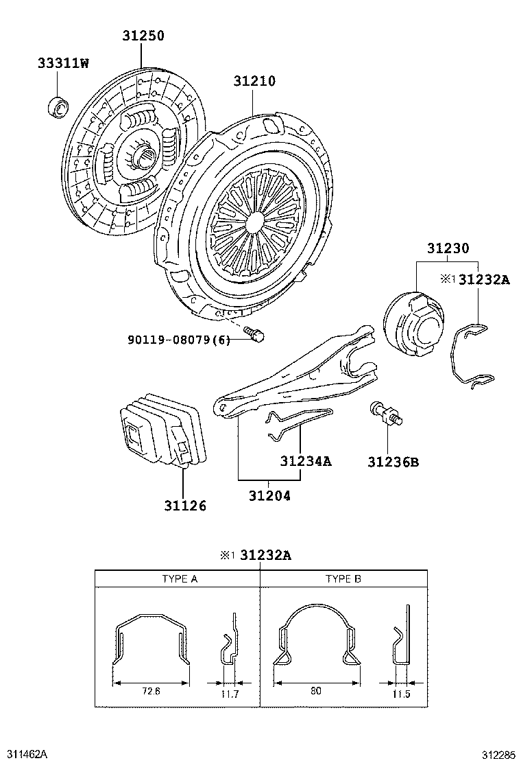  LAND CRUISER PRADO |  CLUTCH RELEASE FORK