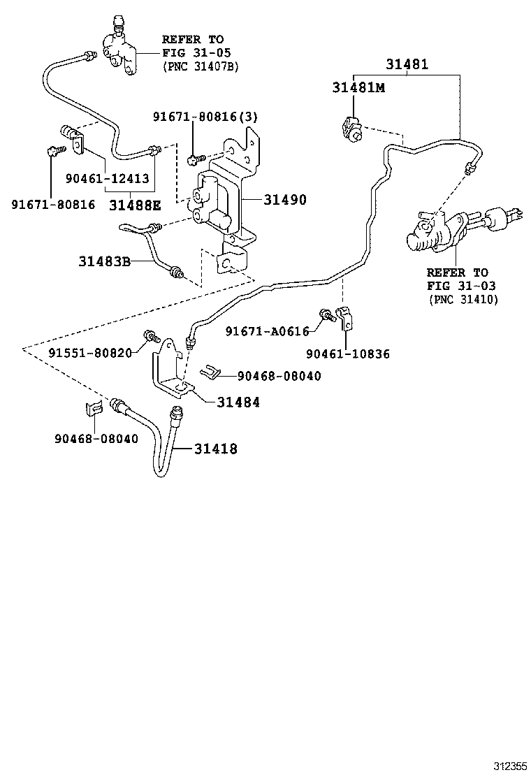  ZELAS |  CLUTCH PEDAL FLEXIBLE HOSE