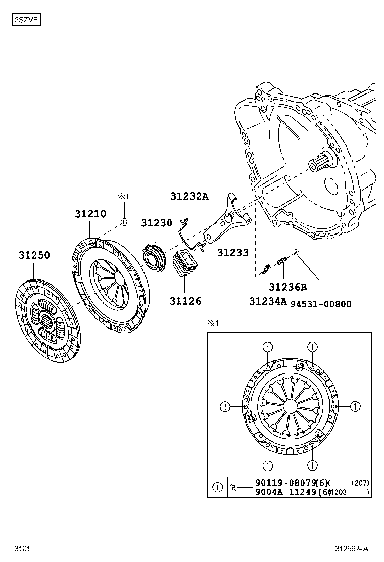  AVANZA |  CLUTCH RELEASE FORK