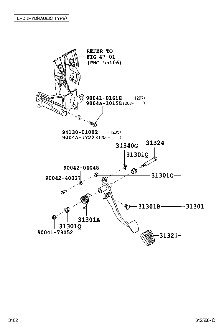  AVANZA |  CLUTCH PEDAL FLEXIBLE HOSE