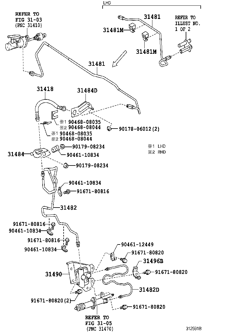  LAND CRUISER 200 |  CLUTCH PEDAL FLEXIBLE HOSE