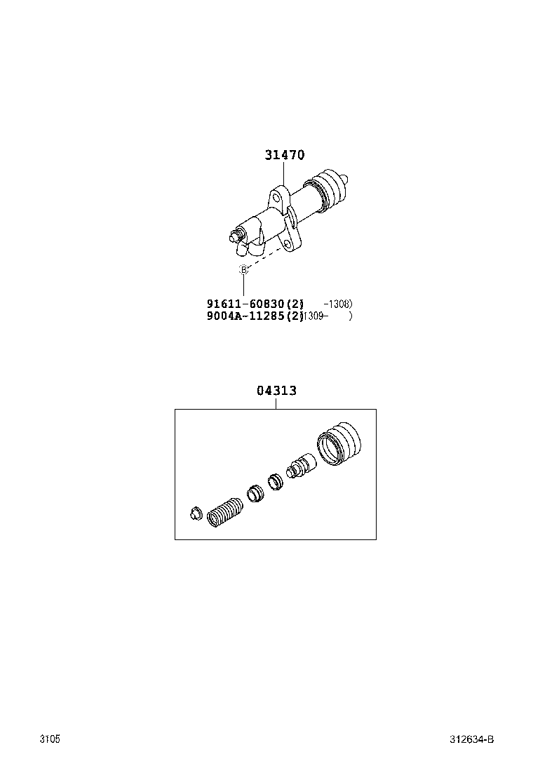  RUSH |  CLUTCH RELEASE CYLINDER