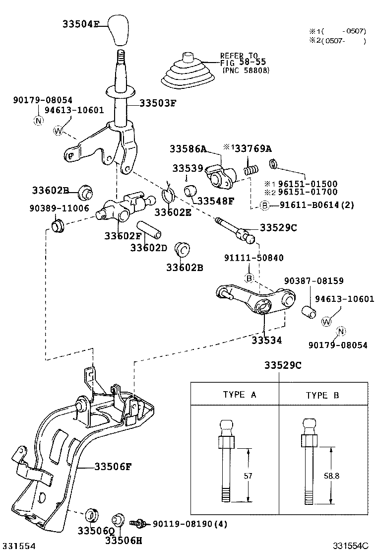  DYNA |  SHIFT LEVER RETAINER