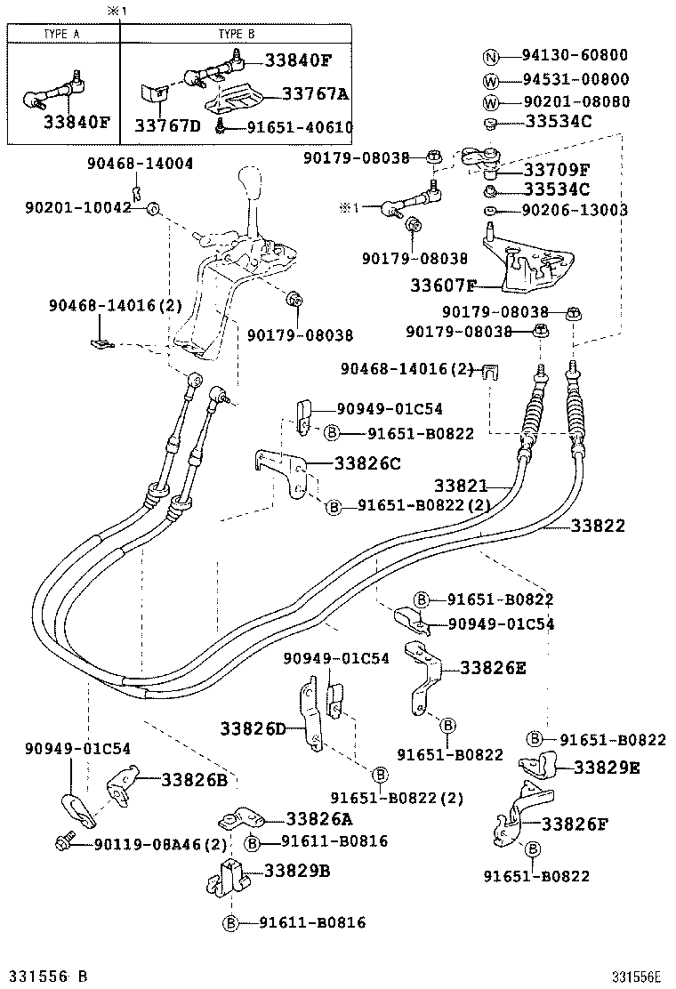  DYNA |  SHIFT LEVER RETAINER