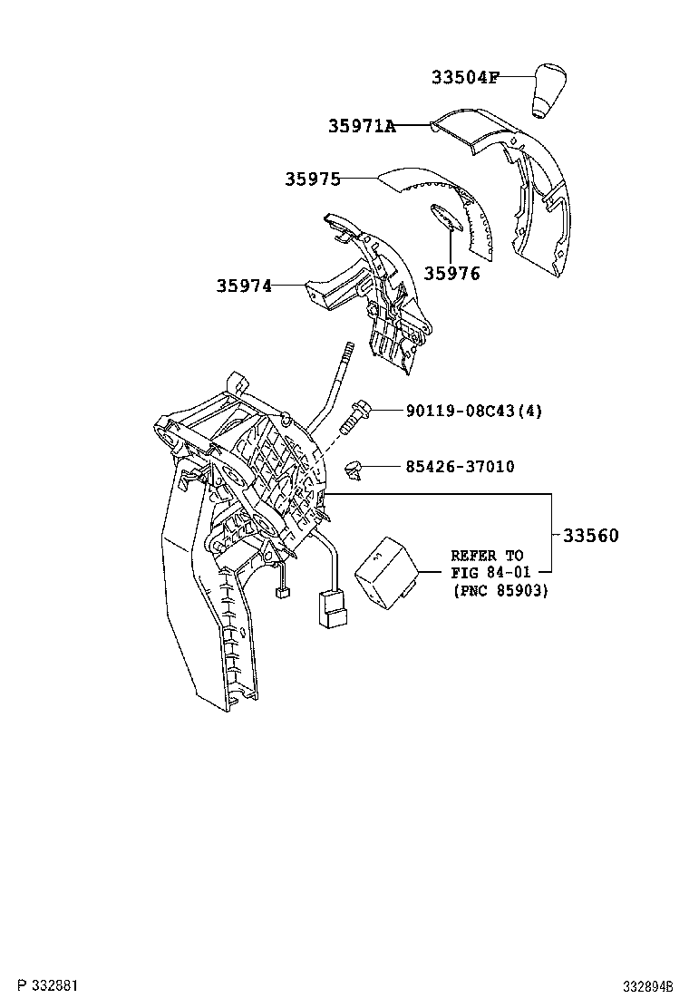  PREVIA TARAGO |  SHIFT LEVER RETAINER