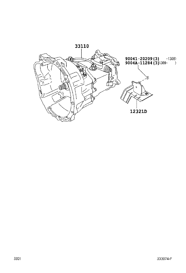  RUSH |  TRANSAXLE OR TRANSMISSION ASSY GASKET KIT MTM