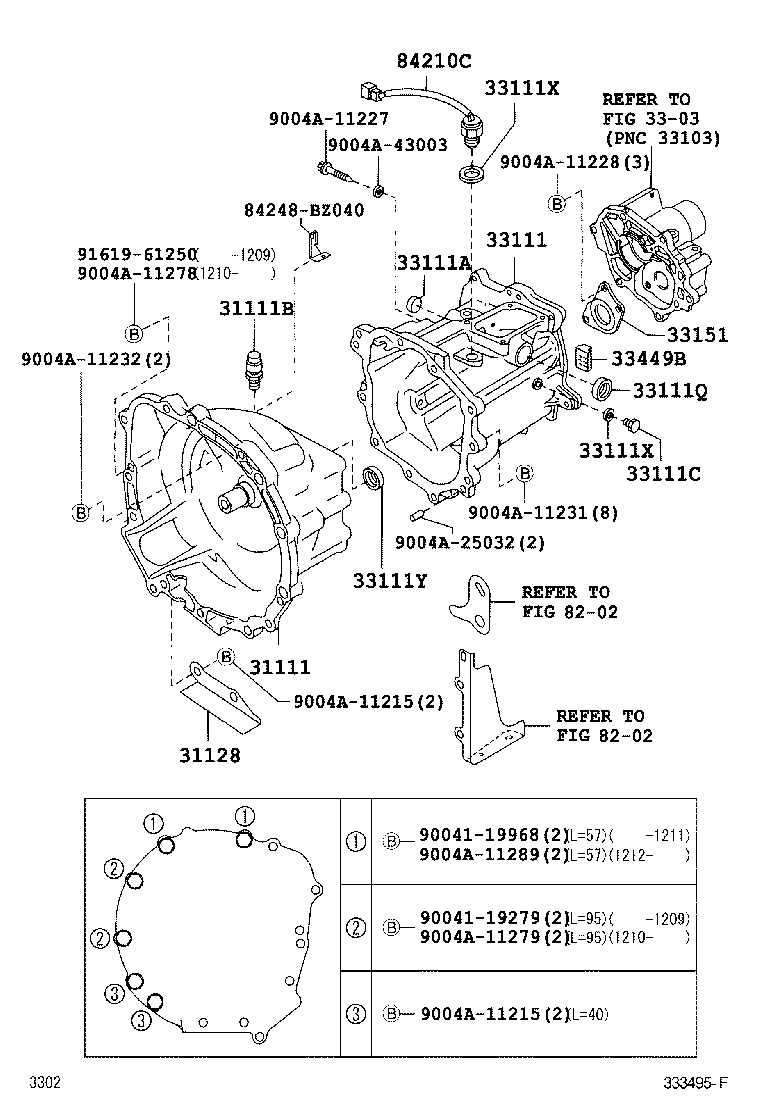  RUSH |  CLUTCH HOUSING TRANSMISSION CASE MTM
