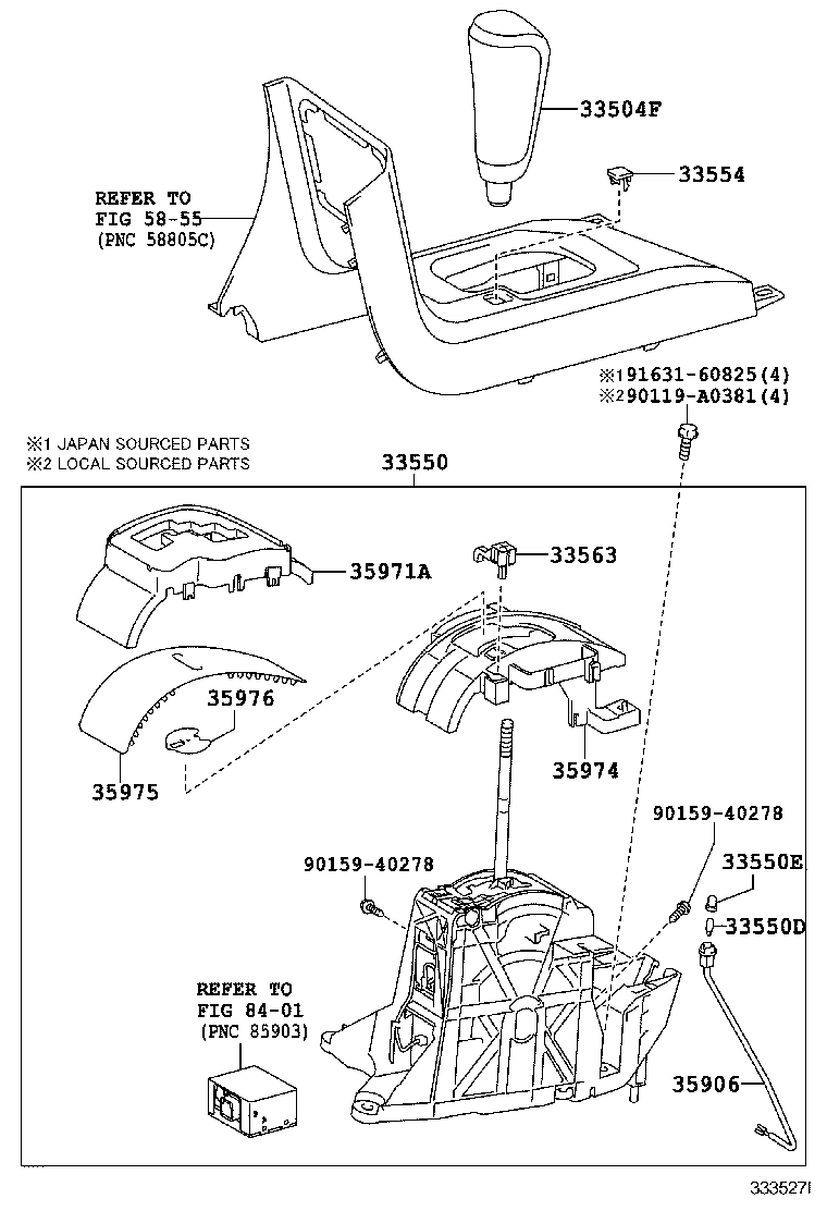  SEQUOIA |  SHIFT LEVER RETAINER