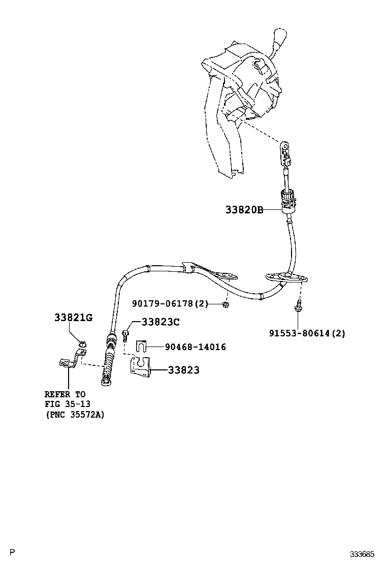  ALPHARD VELLFIRE HV |  SHIFT LEVER RETAINER