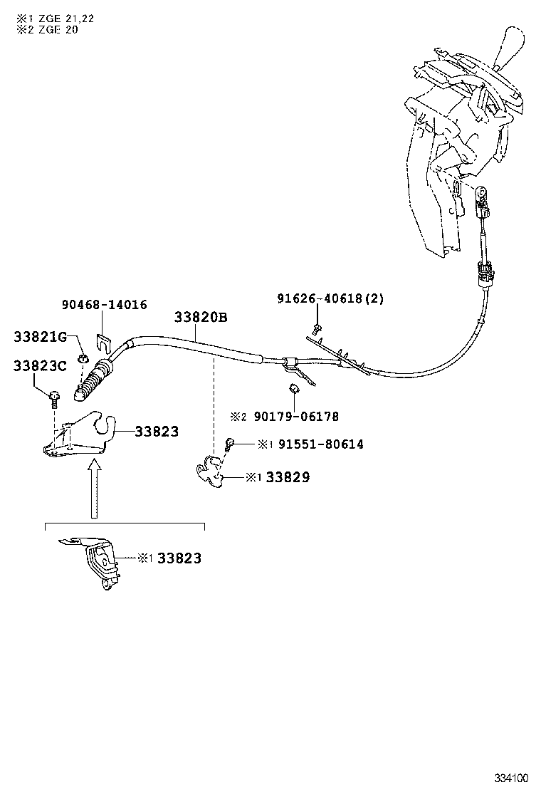  WISH |  SHIFT LEVER RETAINER
