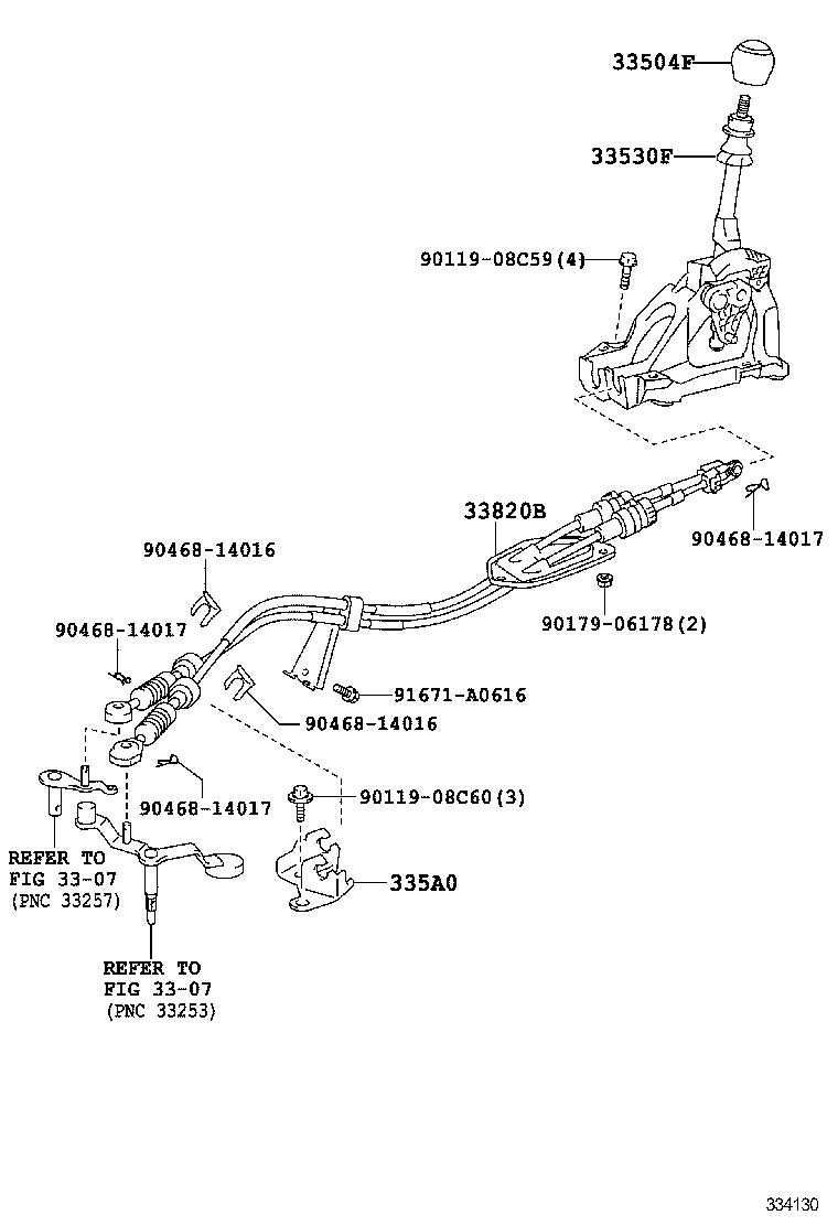  ZELAS |  SHIFT LEVER RETAINER