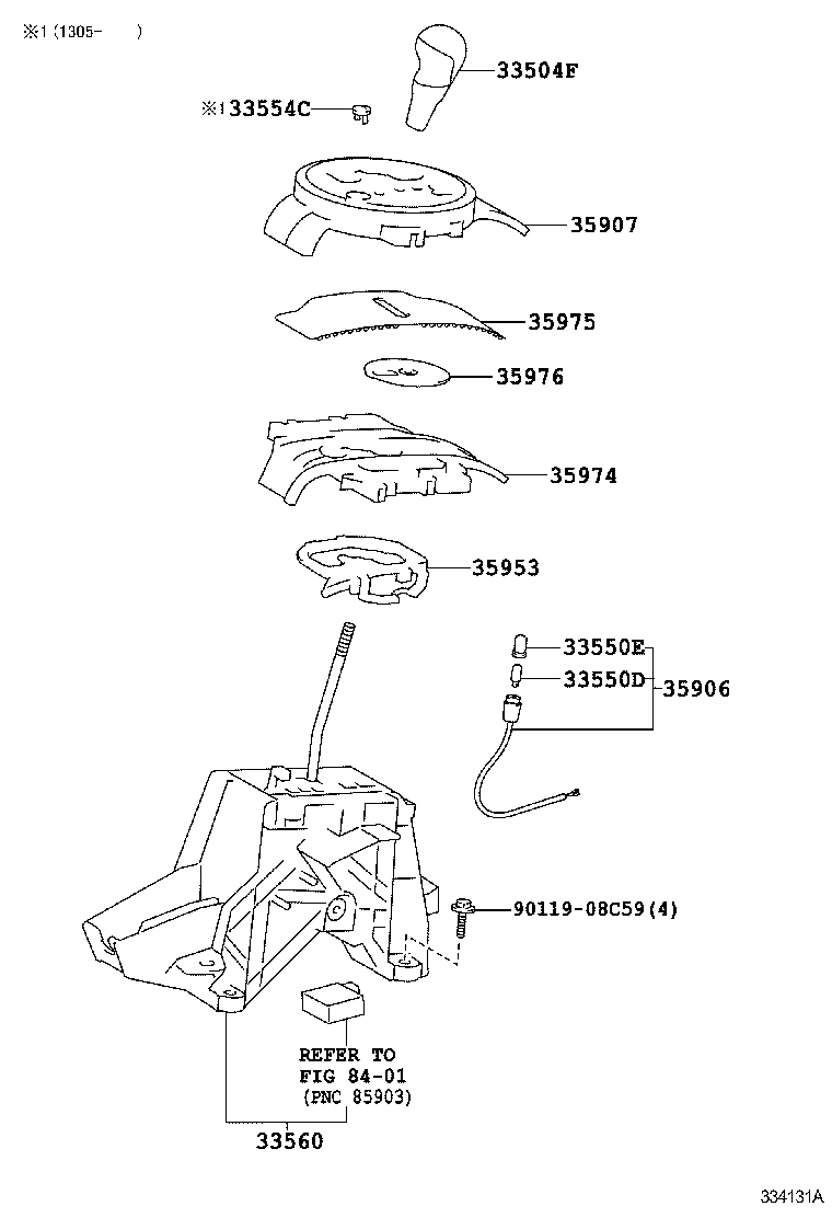  ZELAS |  SHIFT LEVER RETAINER